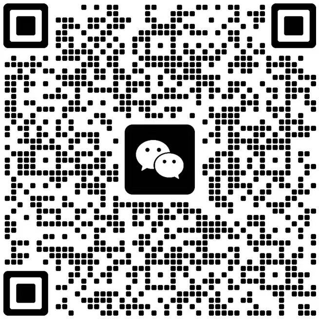 微信群二维码